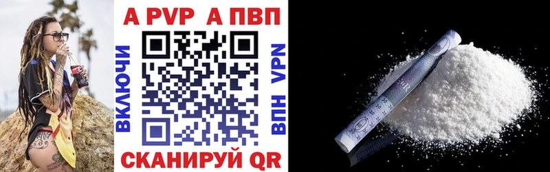 NBOMe Томилино