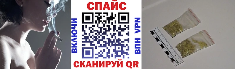 цены   Томилино  ссылка на мегу tor  Бутират 1.4BDO 