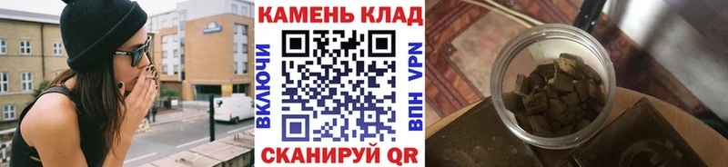 где найти   Томилино  ГАШИШ индика сатива 