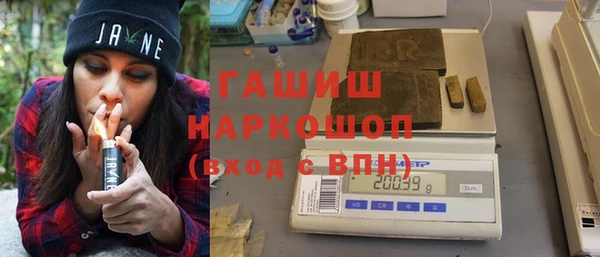 ешки Нязепетровск