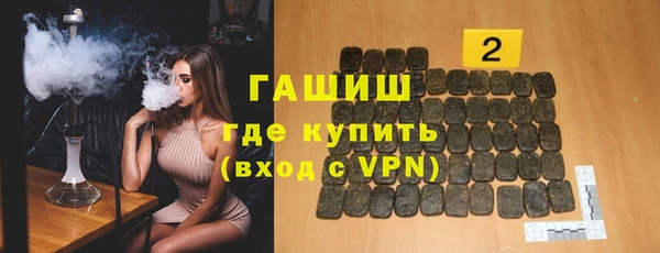 марки nbome Няндома