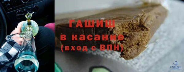 винт Богданович
