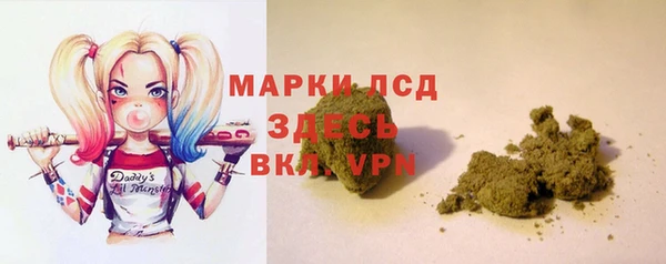 а пвп мука Беломорск