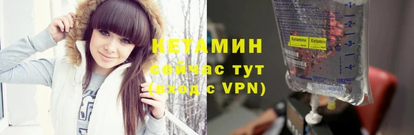винт Богданович
