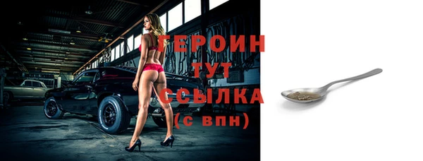 дурь Белоозёрский