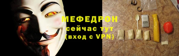 марки nbome Няндома