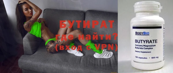 дурь Белоозёрский