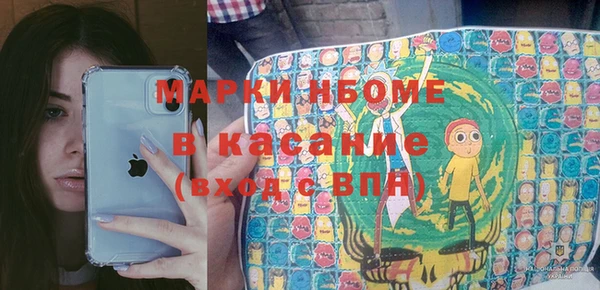 дурь Белоозёрский