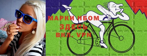 ешки Нязепетровск