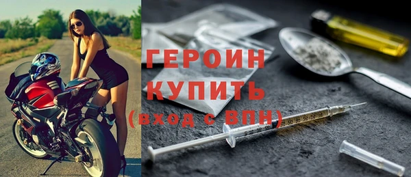 дурь Белоозёрский