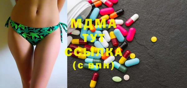 а пвп мука Беломорск
