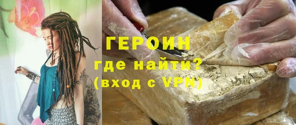 a pvp Нягань