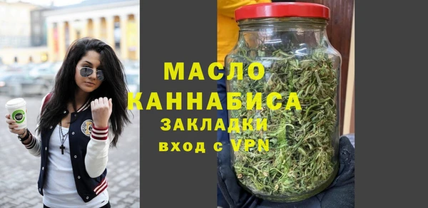 ешки Нязепетровск