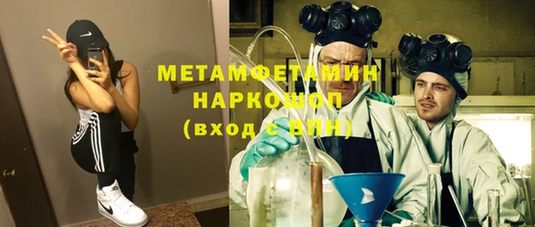 винт Богданович