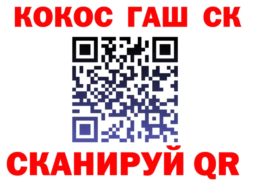 Alfa_PVP Crystall tor это МЕГА Томилино
