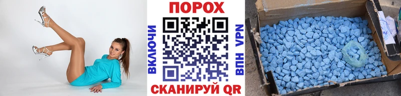 MEGA ссылка  Томилино  Метамфетамин кристалл 