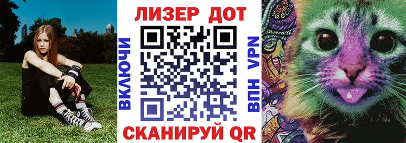 Марки NBOMe 1,8мг  закладка  shop наркотические препараты  Томилино 