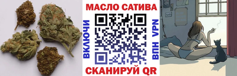 MEGA tor  сколько стоит  Томилино  Дистиллят ТГК вейп с тгк 